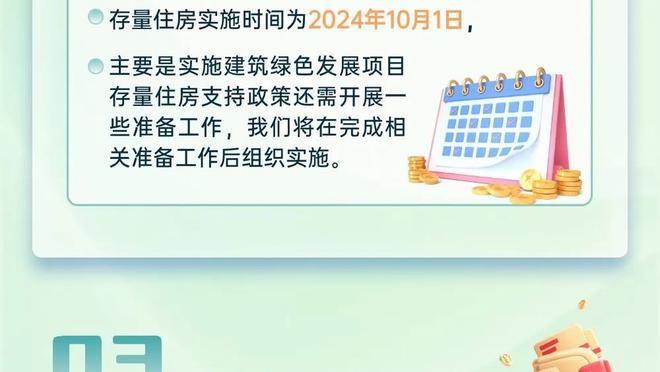 国足5-1战胜阿联酋乙级队，林良铭2分钟2球 武磊张玉宁蒋圣龙建功